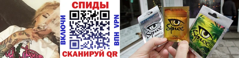 БУТИРАТ жидкий экстази  Аргун 