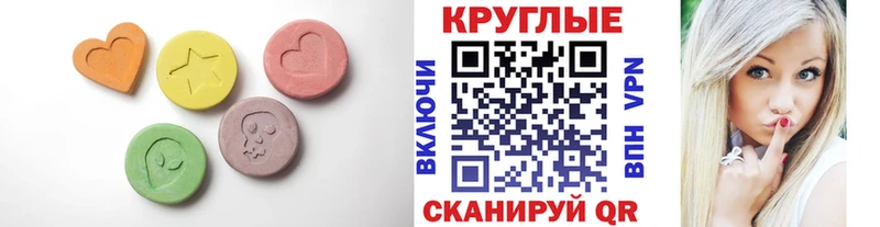 Экстази бентли Аргун