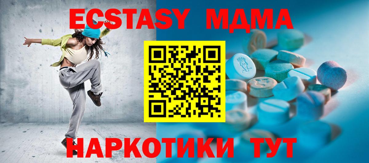 Аргун  kraken ссылки  Вход с VPN  Ecstasy бентли 