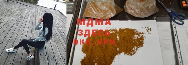 кокаин Фёдоровский