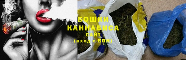 гидра Остров