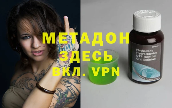 apvp Осташков