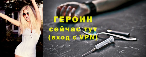 гидра Остров