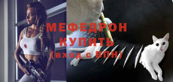 apvp Осташков