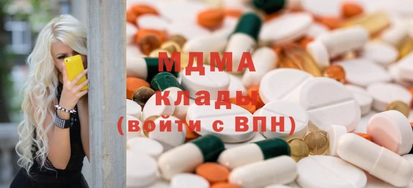 apvp Осташков