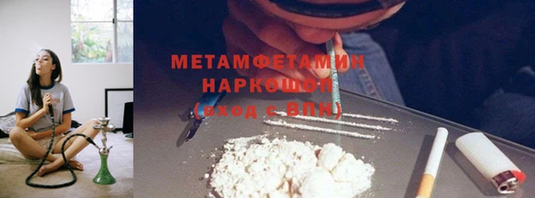 apvp Осташков