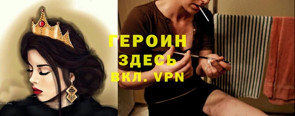 apvp Осташков