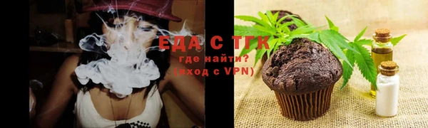 гидра Остров