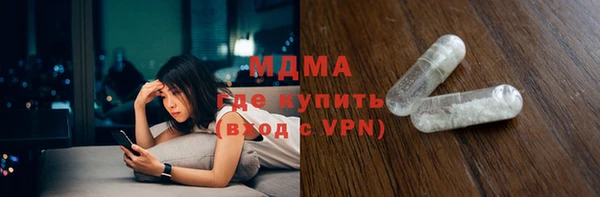 apvp Осташков