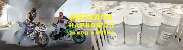 гидра Остров