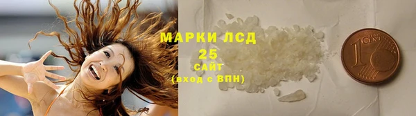 гидра Остров