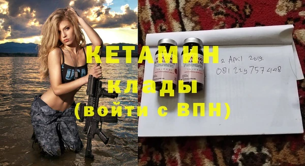 гидра Остров