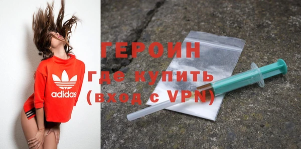 apvp Осташков