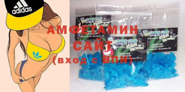 гидра Остров