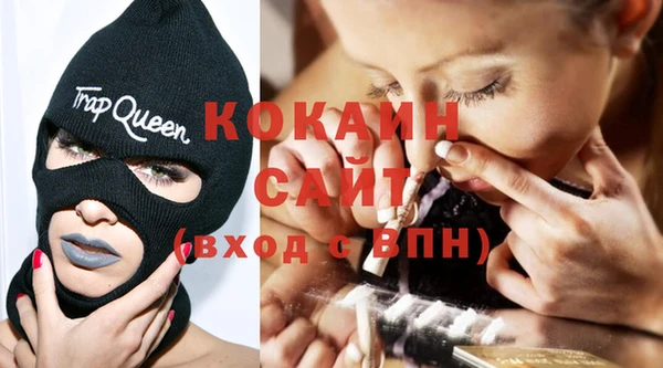 гидра Остров