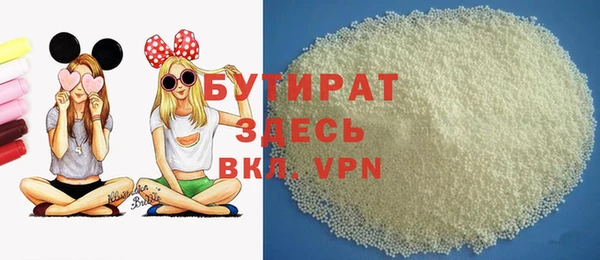 кокаин Фёдоровский