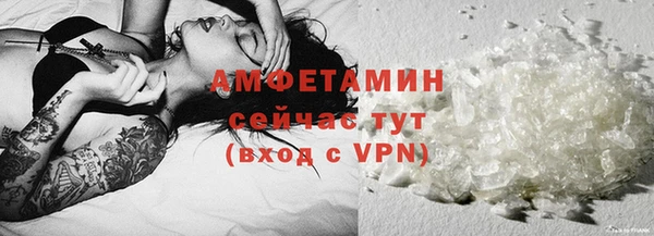гидра Остров