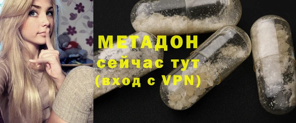 apvp Осташков