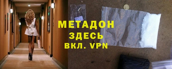apvp Осташков