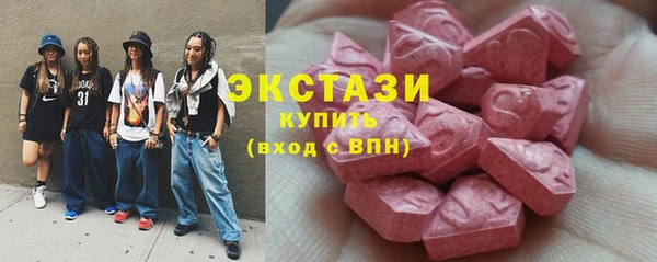 apvp Осташков