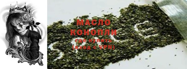 apvp Осташков