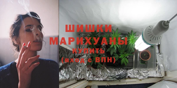 гидра Остров