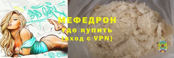 apvp Осташков