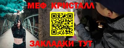 МДПВ Апрелевка