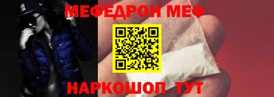 скорость Аргун