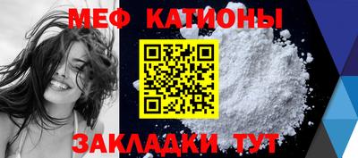 скорость Аргун