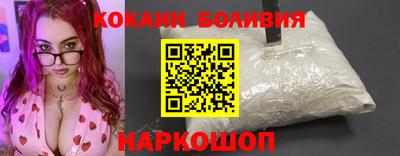 скорость Аргун