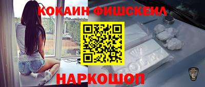 героин Азнакаево