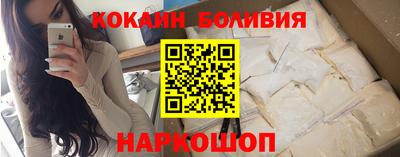 скорость Аргун