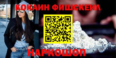 скорость Аргун