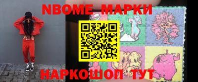 МДПВ Апрелевка