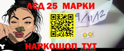 героин Абакан