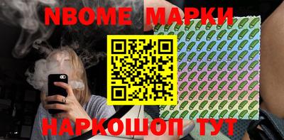 мдма Апшеронск