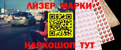 скорость Аргун