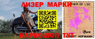 МДПВ Апрелевка