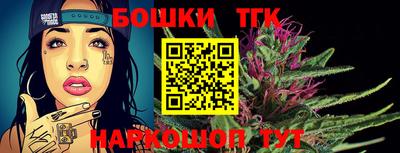 героин Абакан