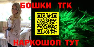 скорость Аргун