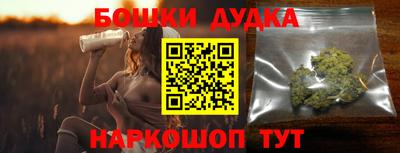 МДПВ Апрелевка