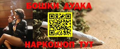 ГАЛЛЮЦИНОГЕННЫЕ ГРИБЫ Абинск