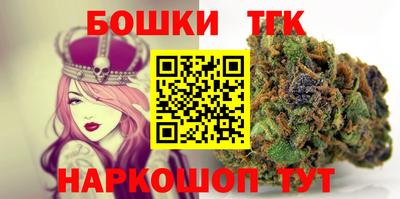 мдма Апшеронск