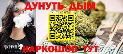 скорость Аргун