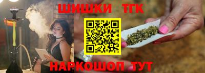 мдма Апшеронск