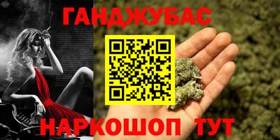 скорость Аргун