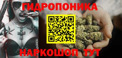 МДПВ Апрелевка