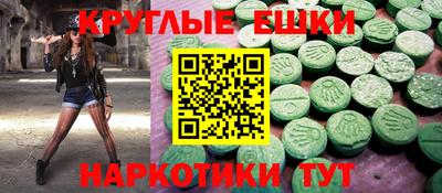 МДПВ Апрелевка