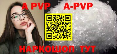 МДПВ Апрелевка